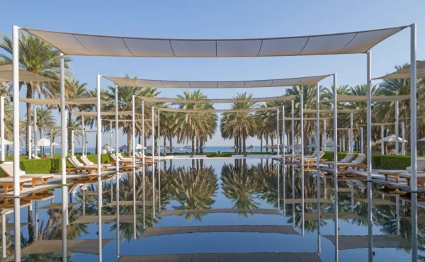 Chedi Muscat, Oman, Aardvark McLeod